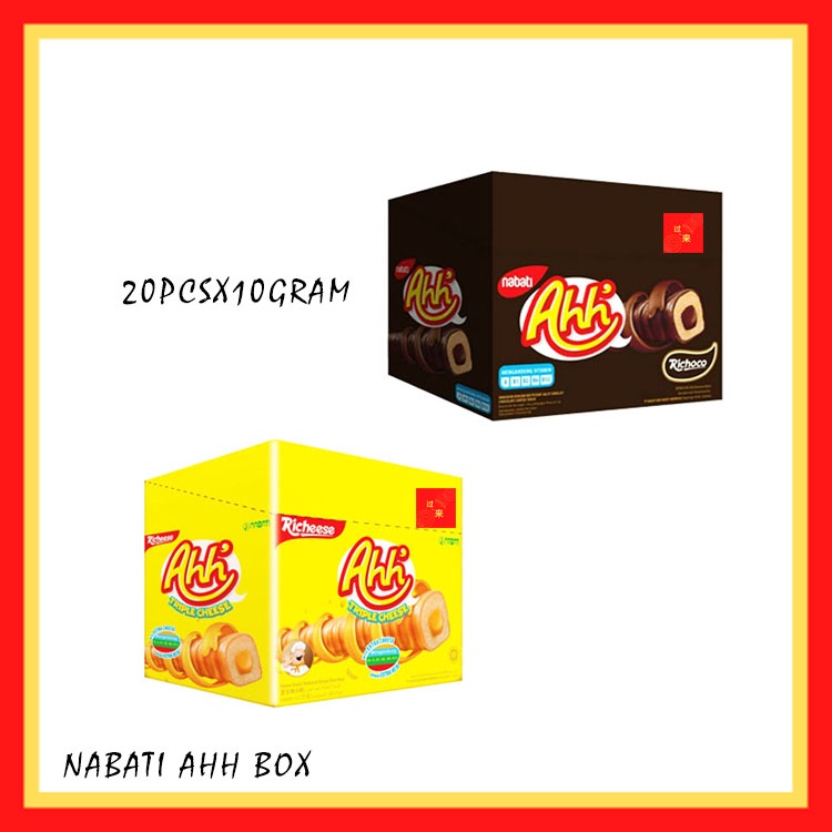 Jual NABATI AHH RICHOCO BOX / BISKUIT WAFER ROLL / SNACK MURAH Nabati ...