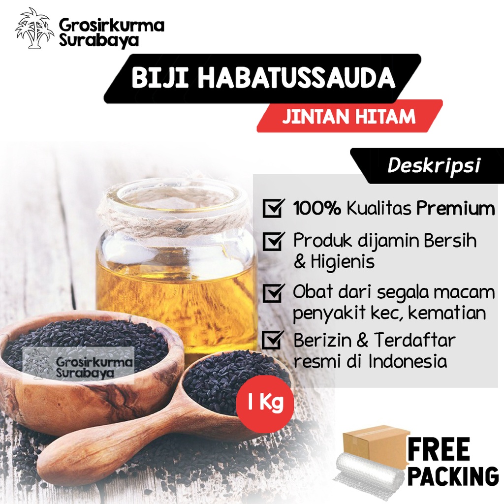 Biji Jintan Hitam 1kg Habatussauda Premium Bersih Higienis Ada Rasa Pedas Jinten Black Cumin Herbal