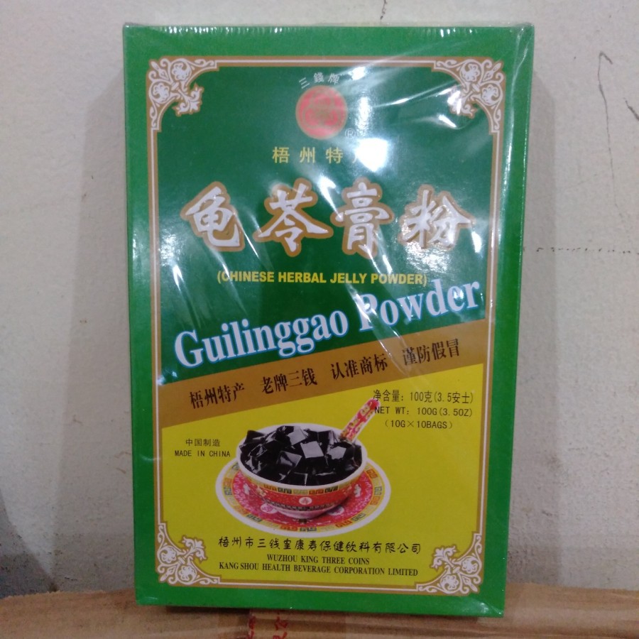 Obat Herbal Cina Panas Dalam Jerawat Kekebalan kesehatan Tubuh guilinggao powder Suplemen Multivitam