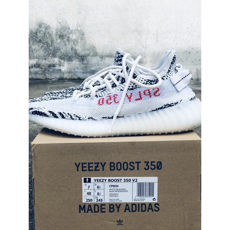 Yeezy 350 V2 Zebra