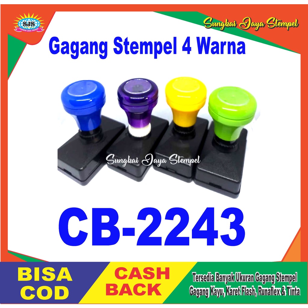 

GAGANG STEMPEL 2243 WARNA (N)