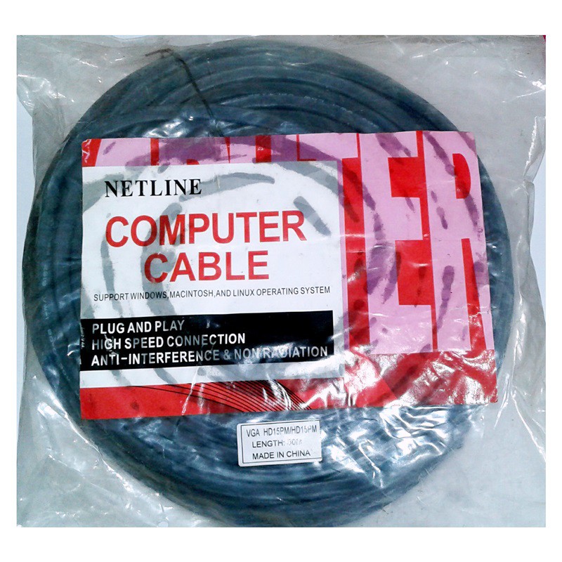 KABEL VGA 50M HIGH QUALITY - GOLD PLATE - VGA 50 METER Netline