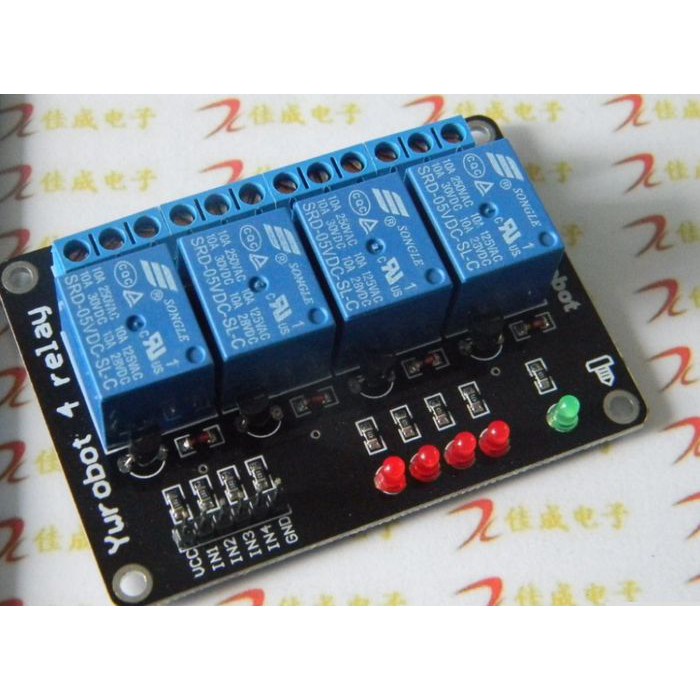 4 CHANNEL RELAY MODULE SUPPORT AVR/51/PIC