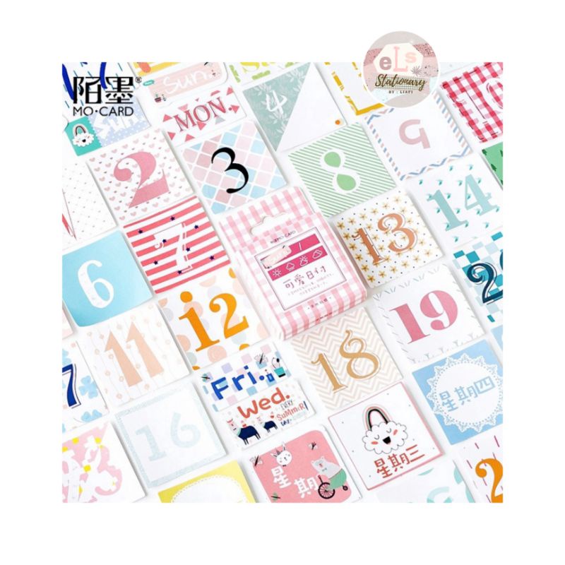 

Sticker decorative DIY BUJO JOURNAL [F-000033]