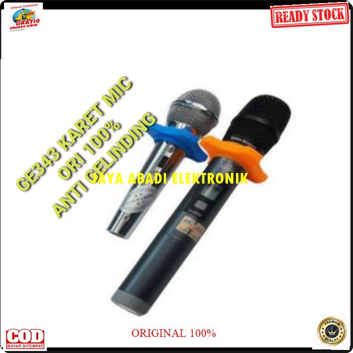 G343 Karet mic pelindung anti jatuh gelinding slip pengaman vocal kabel wireless multi universal mik karaoke microphone G343  BISA DIGUNAKAN KE SEGALA JENIS MIC  WARNA RANDOM KLO STOK KOSONG  HARGA SATUAN G343