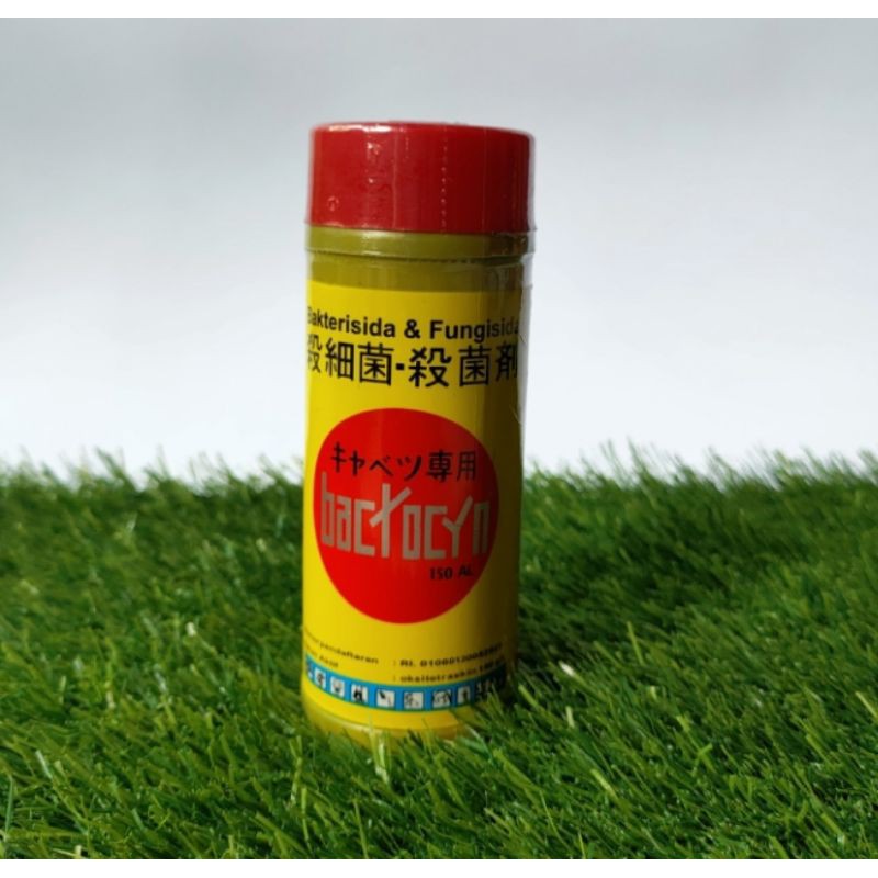 BAKTERISIDA & FUNGISIDA BAKTOCYN