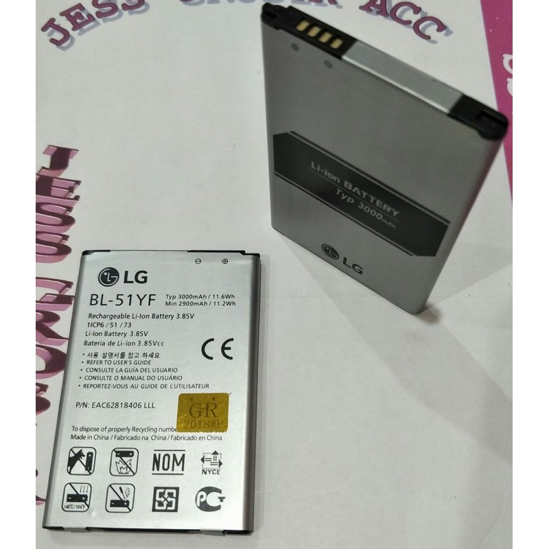 Battery Batre Baterai LG G4 LG G4 Stylus BL-51YF BL51YF