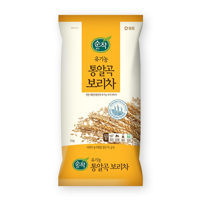 

Sempio Barley Tea - Teh Sehat dari Biji Barley Korea