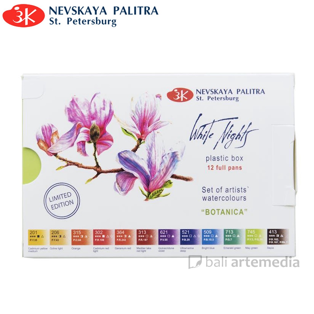 Alat Melukis Cat Air Lukis Nevskaya Palitra Artists Watercolours White Night Botanica Set 12 Full Pans Terlaris By Bali Artemedia