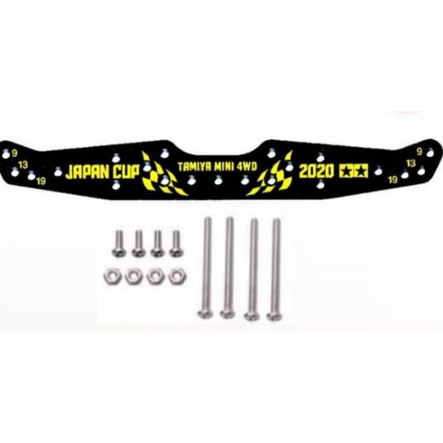 REP TAMIYA 95131 FRP MULTI ROLLER SETTING STAY (1.5mm) J-CUP 2020