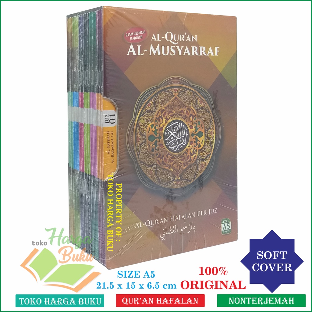 Foto Al-Quran Hafalan PERJUZ Al-Musyarraf A5 Soft Cover SC Rasm Utsmani Madinah Ukuran Sedang Al-Qur'an Hafalan Per Juz Penerbit Maghfirah Pustaka