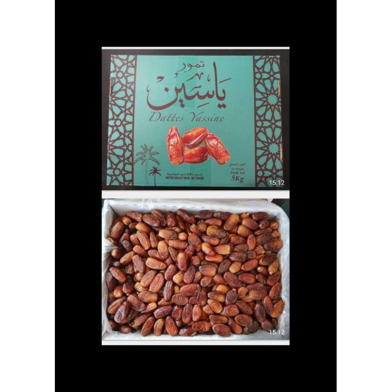 

Kurma Madu Tunisia