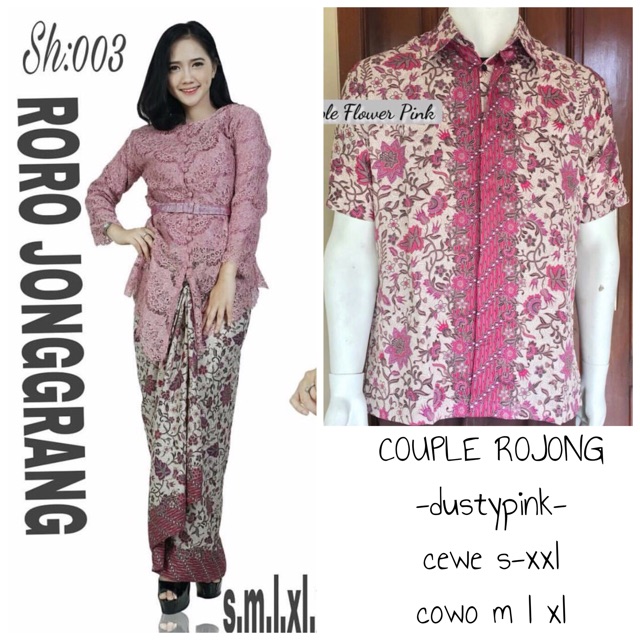 COUPLE KEBAYA RORO JONGGRANG / COUPLE KONDANGAN