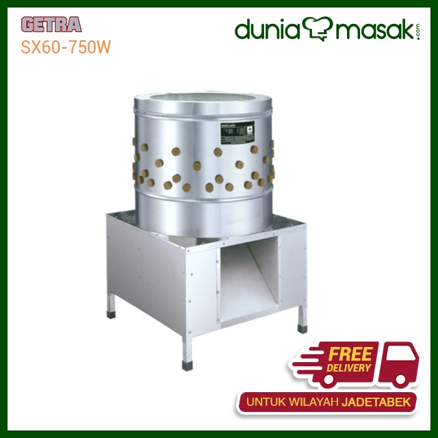 Mesin Pencabut Bulu Unggas Ayam SX60-750w GETRA