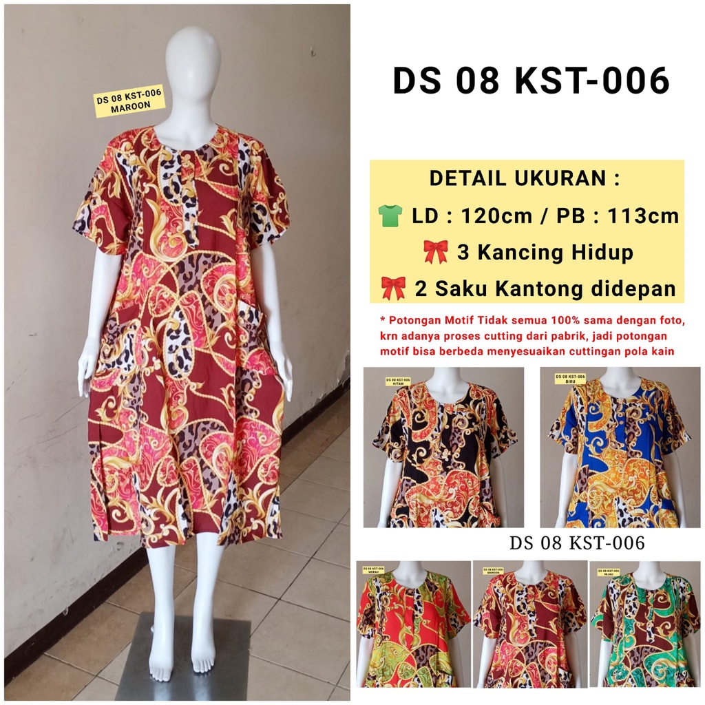 AS Daster Batik Kudamas DS 08 LD 120cm Busui