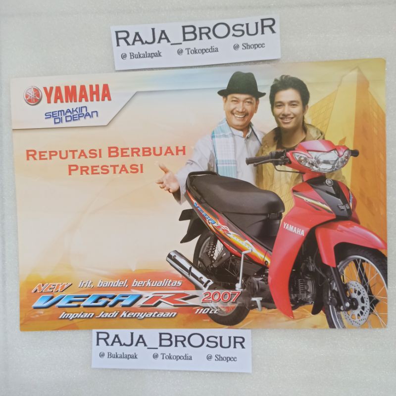 Brosur Jadul Yamaha Vega R New 110 2007