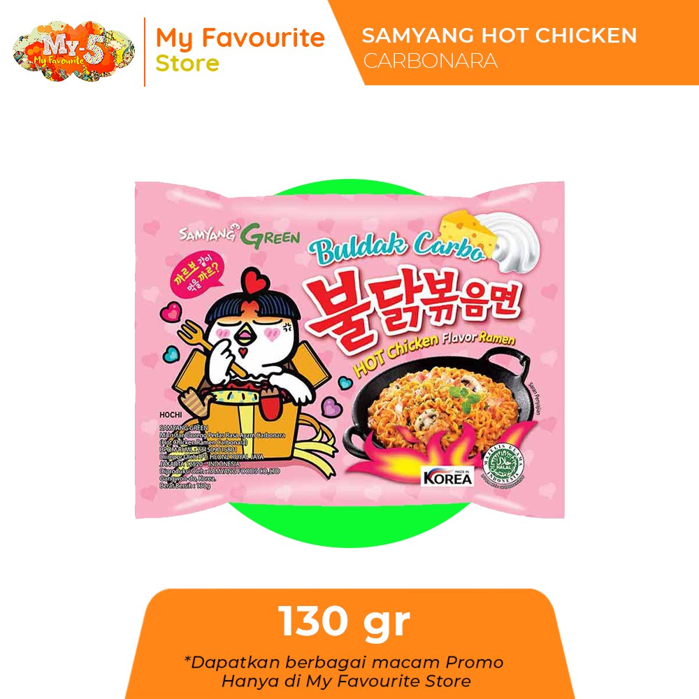 

Samyang Mie Instan Spicy Chicken Carbonara 130 gr