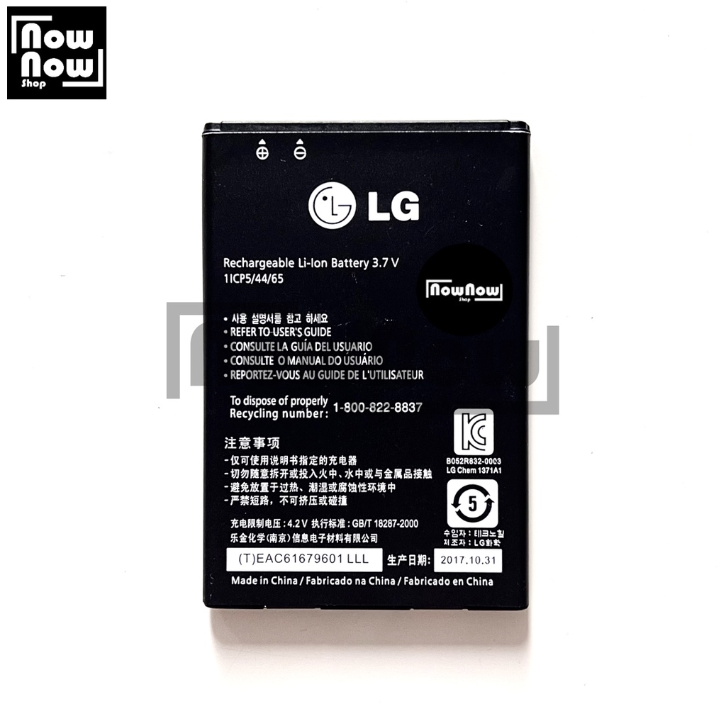 Baterai LG OPTIMUS BLACK L5 E612 / L3 E400 / P970 / L2 / L1 / E410 / E420 / Optimus 2 AS680 BL-44JN BL44JN Original Batre Batrai Battery HP