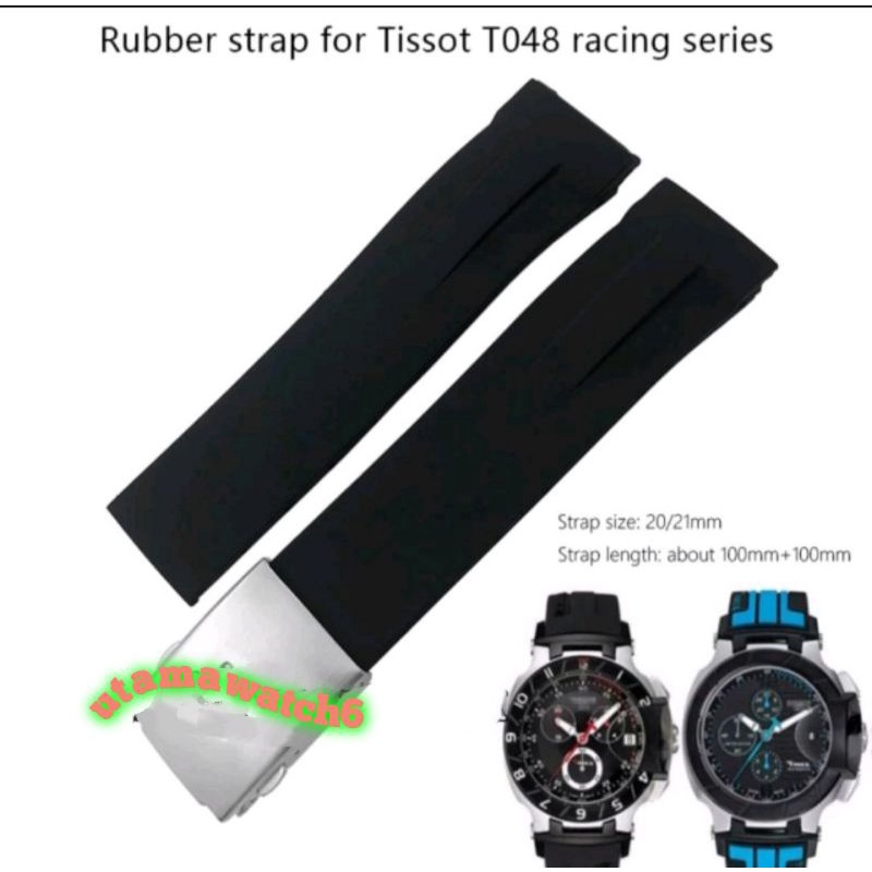 Strap jam tangan Ruber premium T*sot T-RACE TRACE 20MM