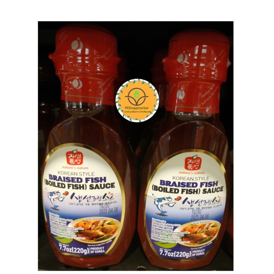 

Korean style Saus Bumbu Braised Fish | Boiled fish sauce 220 gr