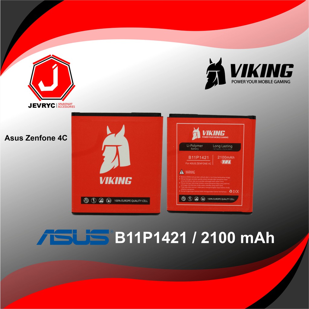VIKING Baterai Asus Zenfone C - 4C B11P1421