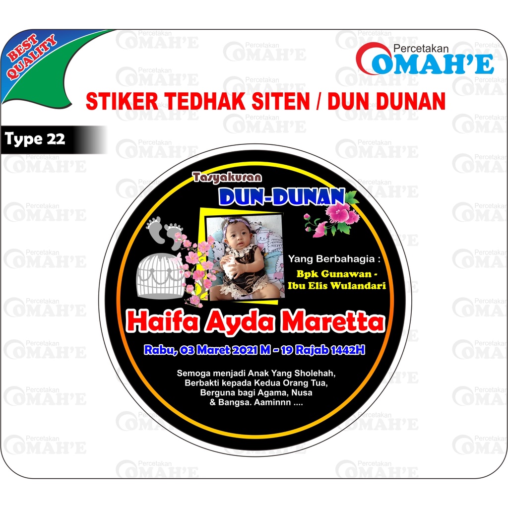 

STIKER DUNDUNAN / TEDHAK SITEN