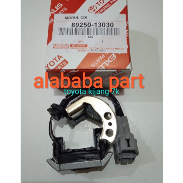 CDI MODUL CDI TOYOTA KIJANG EFI 7K - 7 K