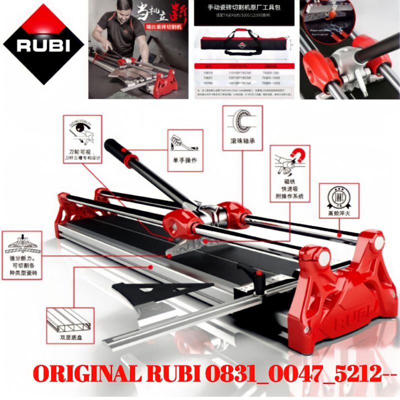 manual tile cutter rubi 120 cm alat pemotong granit dan keramik size 1,2 meter mesin potong geranit
