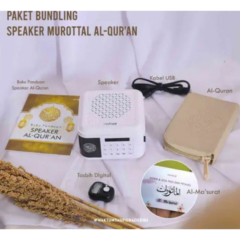 PAKET SPEAKER MUROTTAL AL-QUR'AN