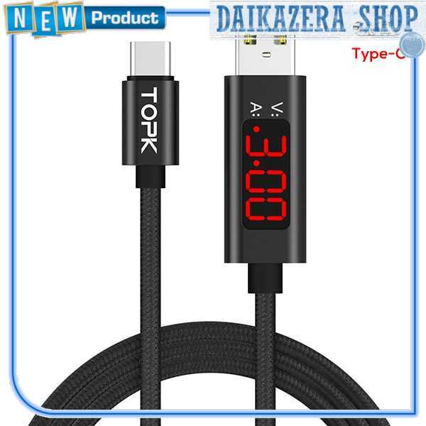 Kabel Charger USB Type C 3A 1.2M with Voltage Meter - TOPK - Hitam