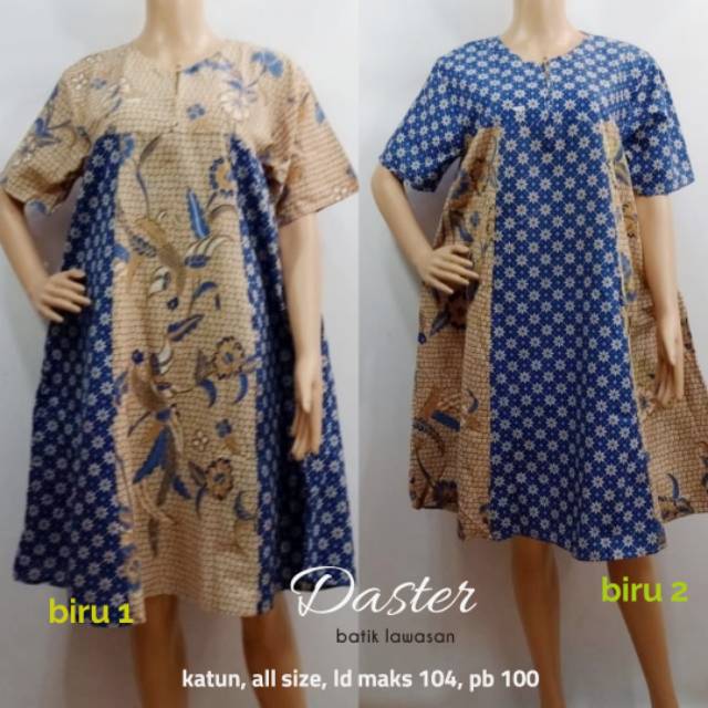 HOMEDRESS BATIK LAWASAN | DASTER KATUN BATIK