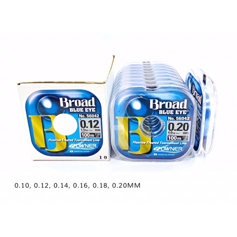 Senar OWNER BROAD HIJAU | BLUE EYE | SILVER EYE | 100M Uk. 0.06 - 0.22mm