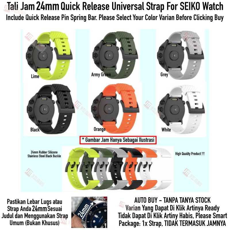 MS7 Watch Strap SEIKO Universal 24mm - Tali Jam Tangan Rubber Silikon