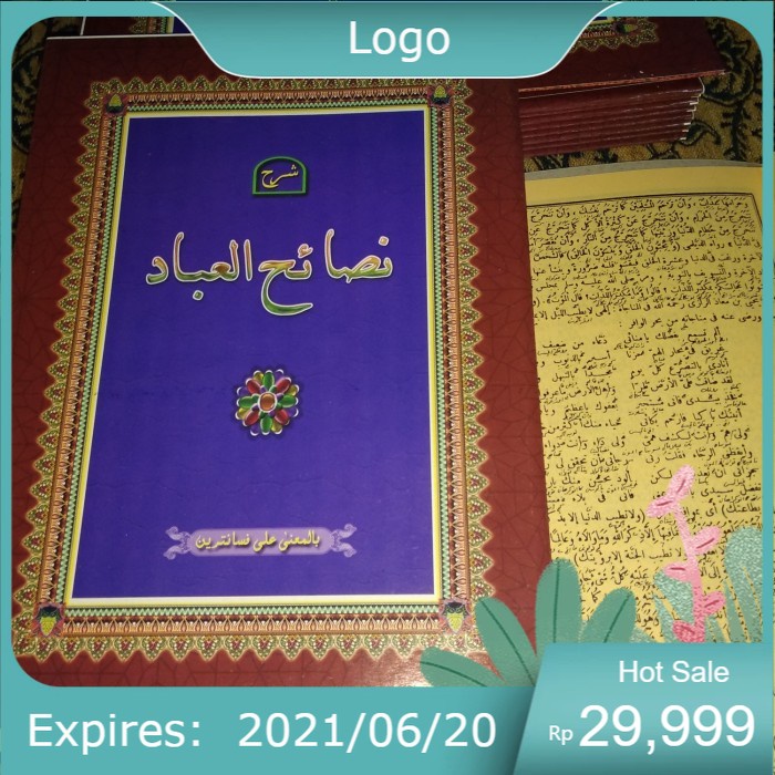 Kitab Nasoihul / Nashoihul Ibad - Makna Pesantren Petuk