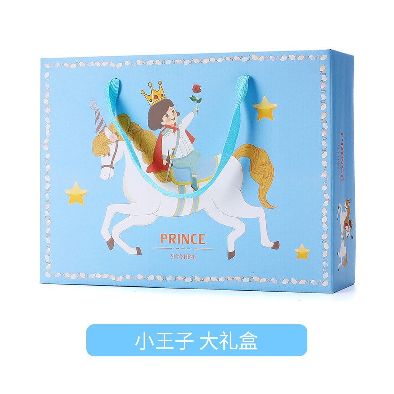 YBSS Kotak Hadiah Bayi Baru Lahir Gift Box Bayi Gift Box Natal Hadiah Ulangtahun 5010-PRINCE BLUE