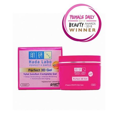 HADA LABO 3D Gel Perfect Moisturizing Whitening Anti Aging