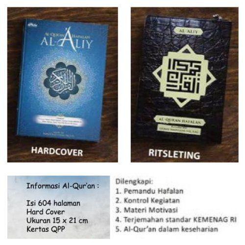 AL QURAN HAFALAN TAHFIDZ MUIZ LENGKAP GIP  127101