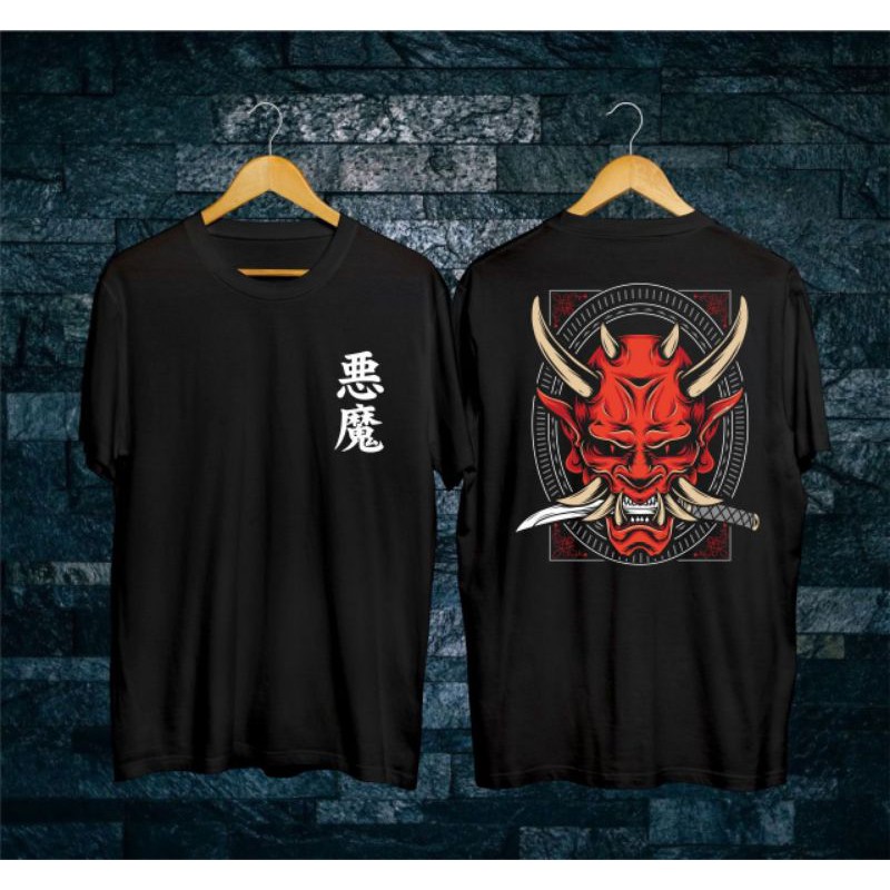 baju distro samurai pedang