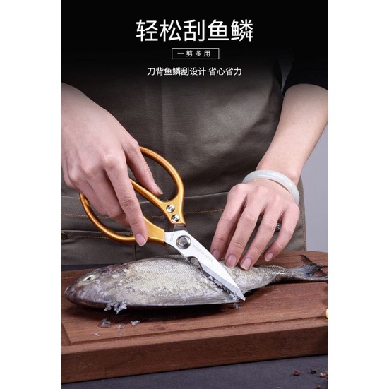 Gunting/Gunting Dapur Daging Japan SK5 Serbaguna/Gunting Dapur Daging Japan SK5 Multifungsi