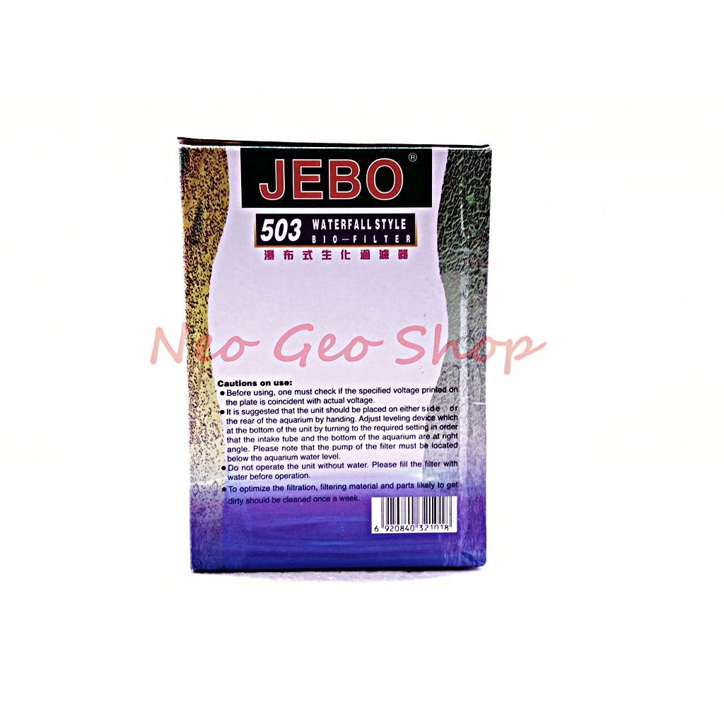 jebo 503 jebo503 hanging filter gantung hang on aquarium aquascape