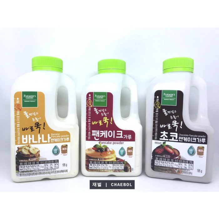 

MURAH Farmer's Garden Pancake Powder/Tepung Pancake Instant - Banana