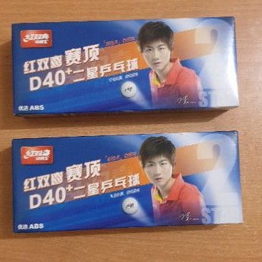 BOLA PINGPONG DHS D40+ BINTANG 2. DHS 2 STARS. ORIGINAL. PUTIH