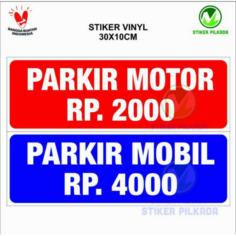 

STIKER VINYL HARGA PARKIR 30x10CM
