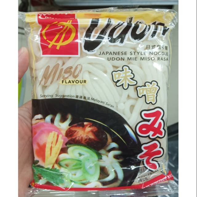 

ORIENT UDON MISO FLAVOUR 210gr/mie udon rasa kuah miso/tauco Jepang