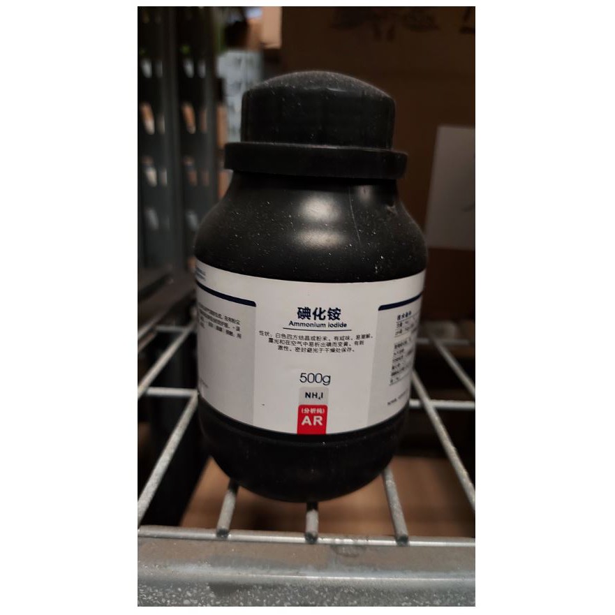

Ammonium Iodide | 500gr