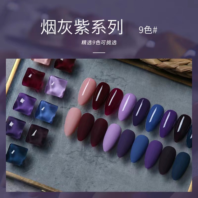 Kutek GuiBofe Import Kutek Korea Nail Polish Non Peel Off Kutek Halal Cat Kuku colorful