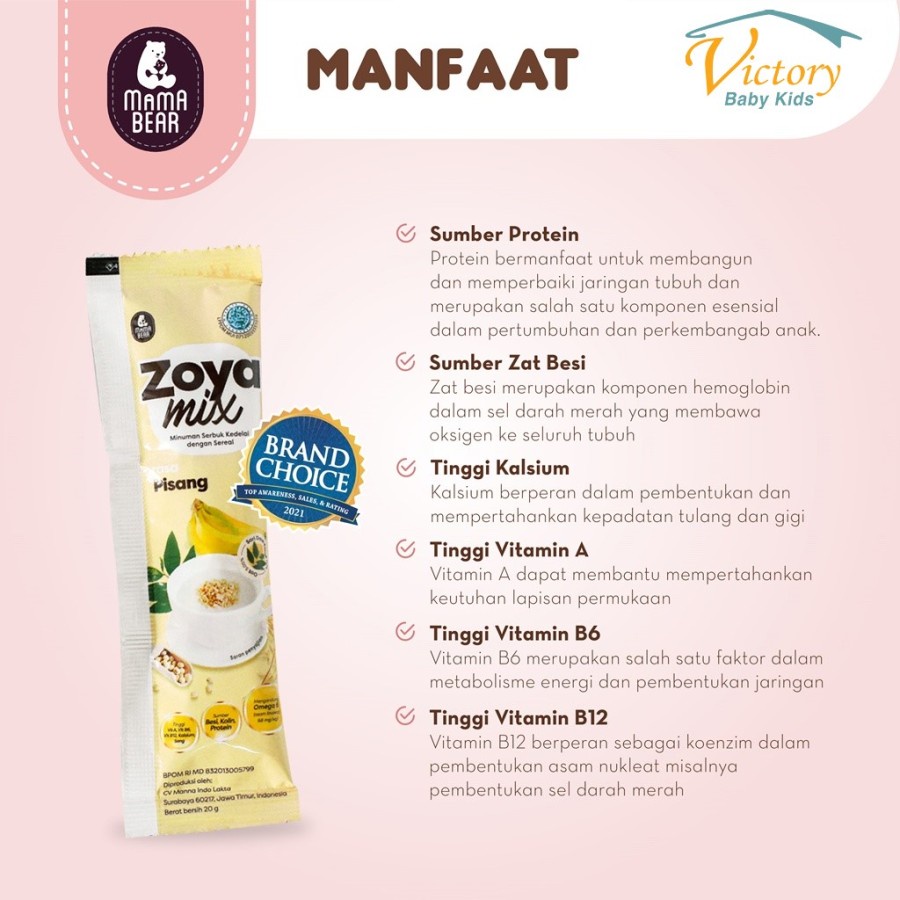 MamaBear Zoya Mix Rasa Pisang - Asi Booster