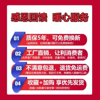 Bohlam Led H7  H1H4 12v Super Terang  Konsentrasi Tinggi 