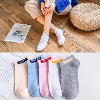 SF - Kaos Kaki Ankle Cute Kaos Kaki Pendek Polos dan Motif Semata Kaki Import Murah Motif Polos-3