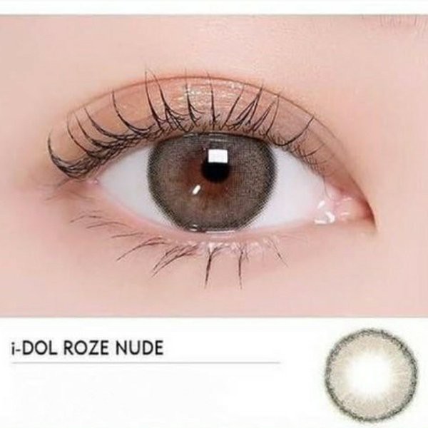 SOFTLENS IDOL ROZE NORMAL 14.5mm BY URBAN FACTORY GRATIS TEMPAT SOFLEN